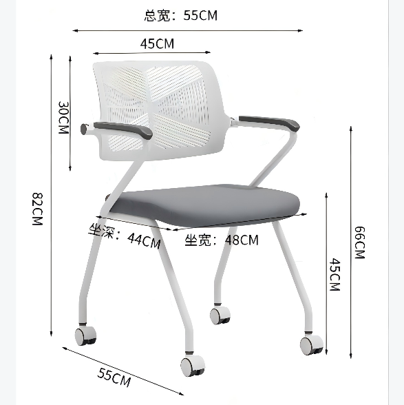 金弓 D508A 白胶 办公网椅/电脑椅/舒适工作椅