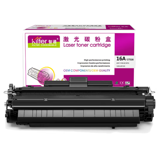 智通/ZT 16A Q7516 硒鼓 带芯片 黑色 12000页(A4,5%)适用于惠普HP Laserjet5200 5200L 5200n 5200dtn 5200tn