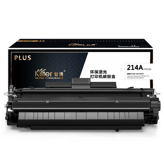 智通/ZT CF214A黑鼓(适用于HP LaserJet Enterprise 700m 712n M712dn M712xh M725) -PLUS版