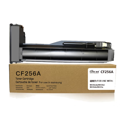 智通/ZT CF256A黑鼓(适用于HP LaserJetP MFPM436N M436NDA M433A) -PLUS版