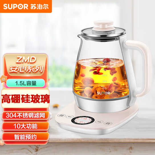 苏泊尔(SUPOR) ZMD安心系列 养生壶 1.5L 高硼玻璃 多功能 智能预约 全自动加热 煮茶壶煮茶器 SW-15Y12