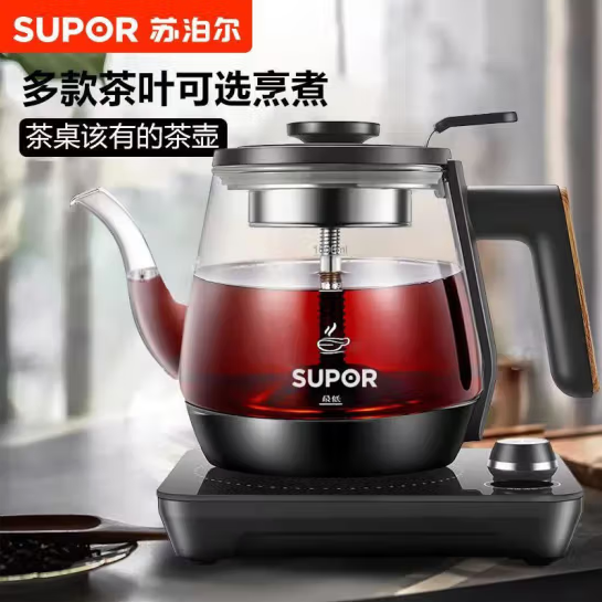 苏泊尔（SUPOR） SW-10C02 养生壶/煮茶壶/电水壶/热水壶/烧水壶/玻璃花茶壶/煮茶器 