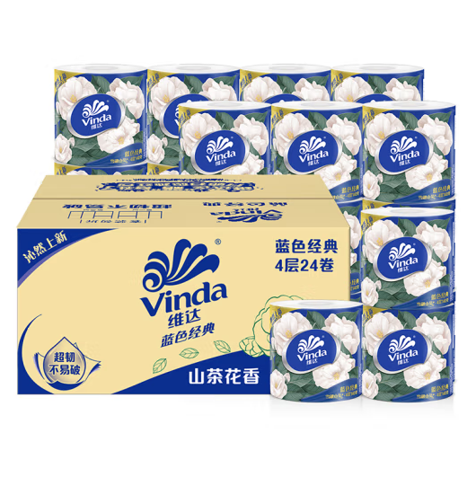 维达（Vinda）有芯卷纸 蓝色经典4层140克*24卷 山茶花香 厚韧大分量纸巾整箱