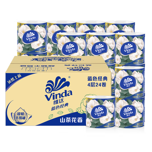 维达（Vinda）有芯卷纸 蓝色经典4层140克*24卷 山茶花香 厚韧大分量纸巾整箱