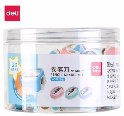 得力 deli 68652  卷笔刀 削笔器 削笔刀（单位：桶）混色