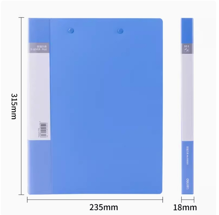得力5302ES双强力夹(蓝)(个)