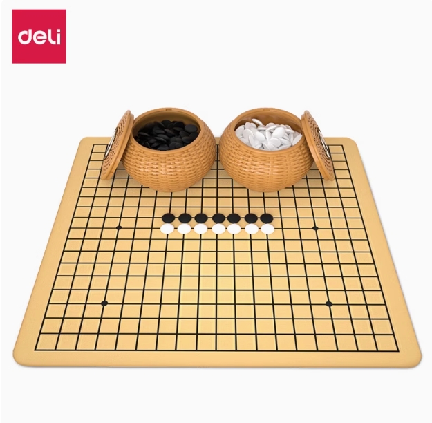 得力6739围棋(单色)(盒)