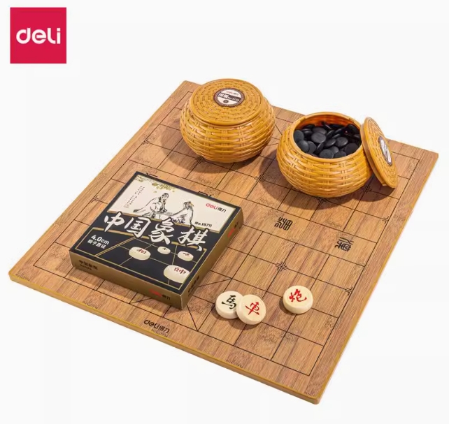 得力6743围棋/象棋套装(混)(套)